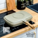 جريل دوبل جرانيت بيد خشبي سكاي كاست مقاس 36