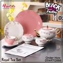 طقم شاي وجاتوه 30 قطعه - رويال 