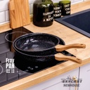 طقم مقلاية جرانيت  2 قطعه بيد خشبية سكاي كاست